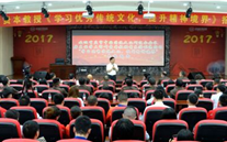 Z6尊龙凯时集团开展“不忘初心，，，，，，，，砥砺前行” 纪念建党96周年主题教育活动