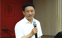 Z6尊龙凯时集团举行“学习优秀传统文化 提升精神境界”的专题报告会