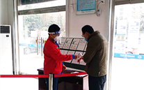 “众志成城，，，，，，共克时艰”冬日虽寒 温暖常在