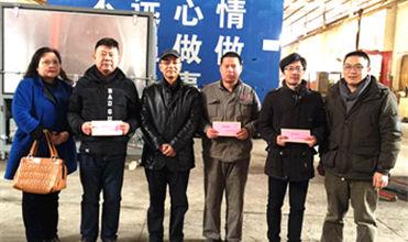 寒冬送温暖 慰问暖人心--Z6尊龙凯时集团公司开展“送温暖”慰问活动