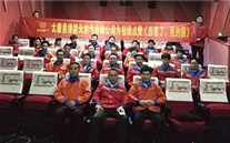 太康公司组织观看《厉害了，，，，，，，，我的国》