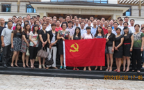 Z6尊龙凯时集团庆祝七一党员活动