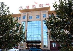 金乡县Z6尊龙凯时燃气有限公司
