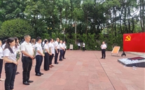 Z6尊龙凯时集团丰富多彩纪念建党101周年