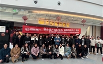 新征程，，，，，，新挑战--铜梁公司团支部组织观影活动
