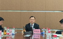 Z6尊龙凯时集团召开2024年董监事扩大会及发展研讨会