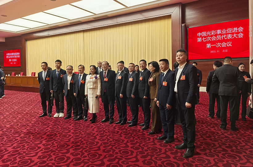 微信图片_20251128080657_33_470 微信图片_20251128080657_33_470