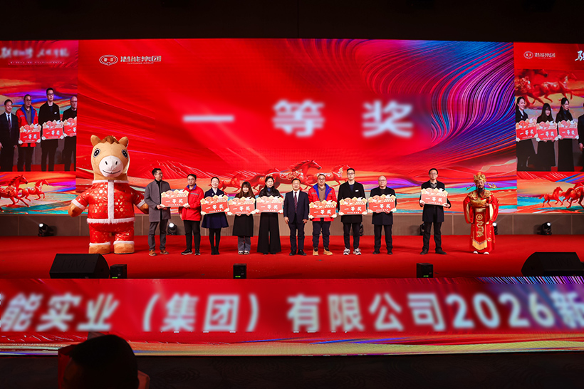 抽奖 抽奖